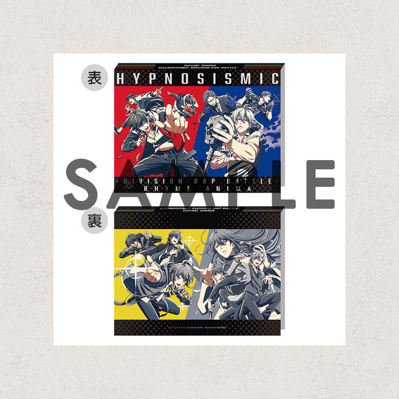 安い買い美品　全巻購入特典付き DVD [全5巻セット]『ヒプノシスマイク-Division Rap Battle-』 Rhyme Anima 1~5(完全生産限定版) は行