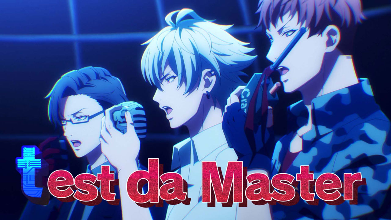 Music ヒプノシスマイク Division Rap Battle Rhyme Anima オフィシャルサイト