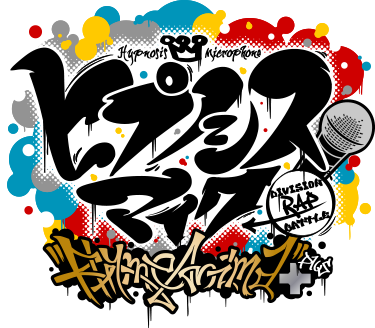 『ヒプノシスマイク-Division Rap Battle-』Rhyme Anima +